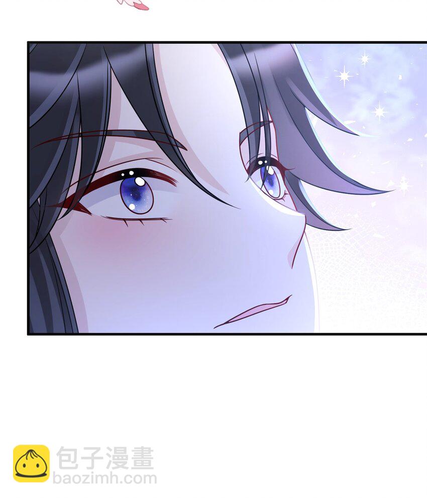 《萌妃七七》34 长命锁被发现了！ 第18页