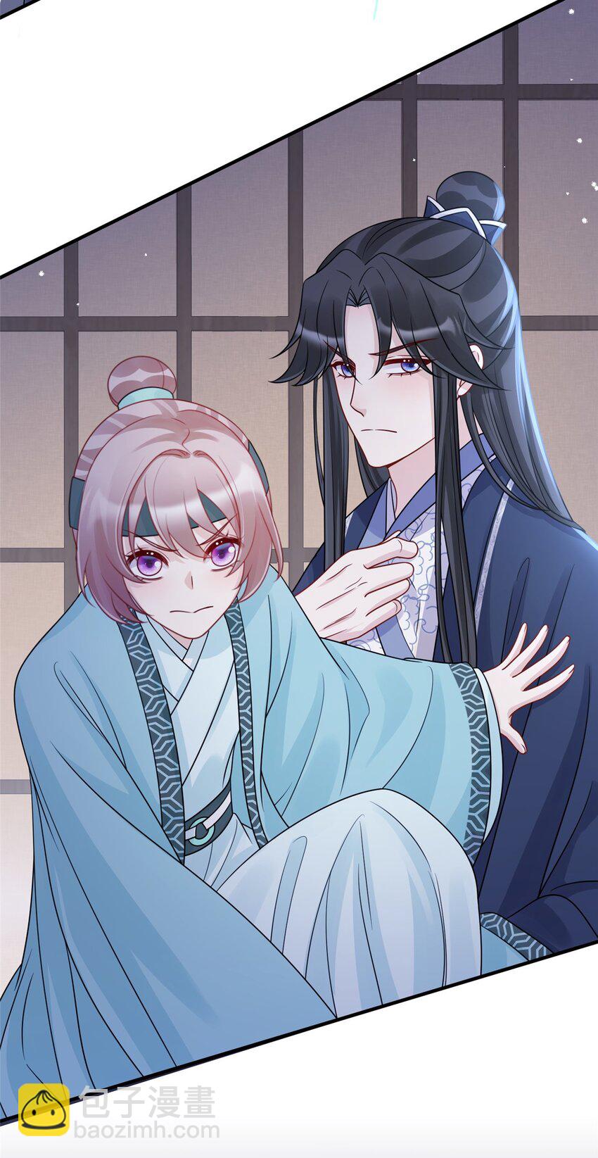 《萌妃七七》34 长命锁被发现了！ 第38页