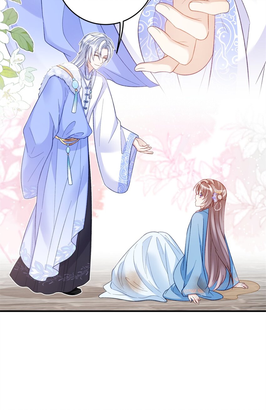 《萌妃七七》33 女装七七！ 第27页