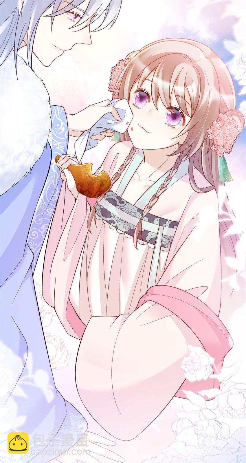 《萌妃七七》33 女装七七！ 第48页