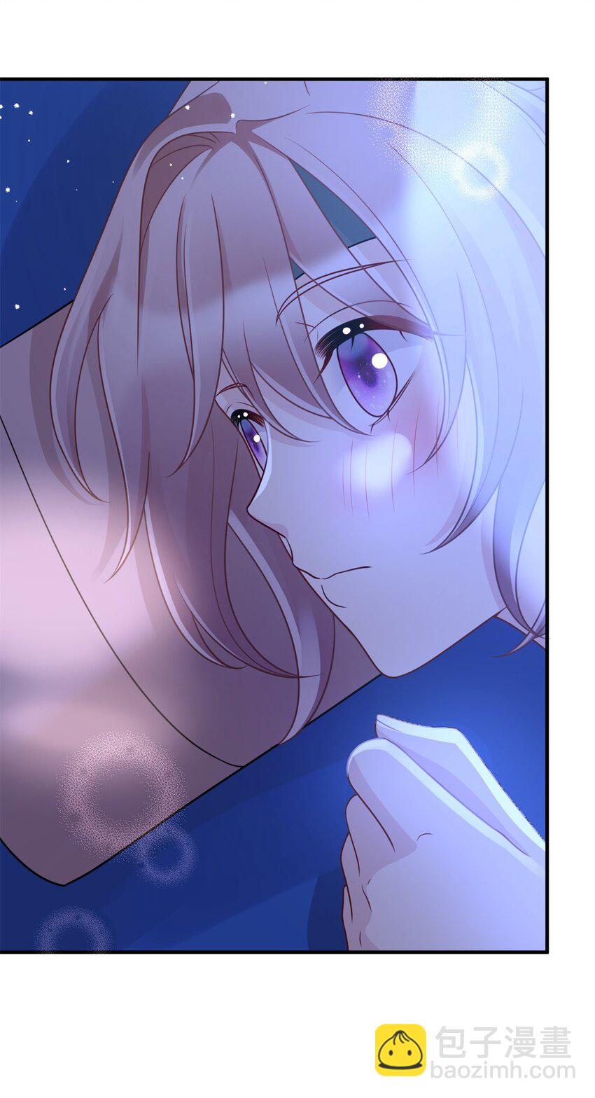 《萌妃七七》38 ……床塌了 第37页