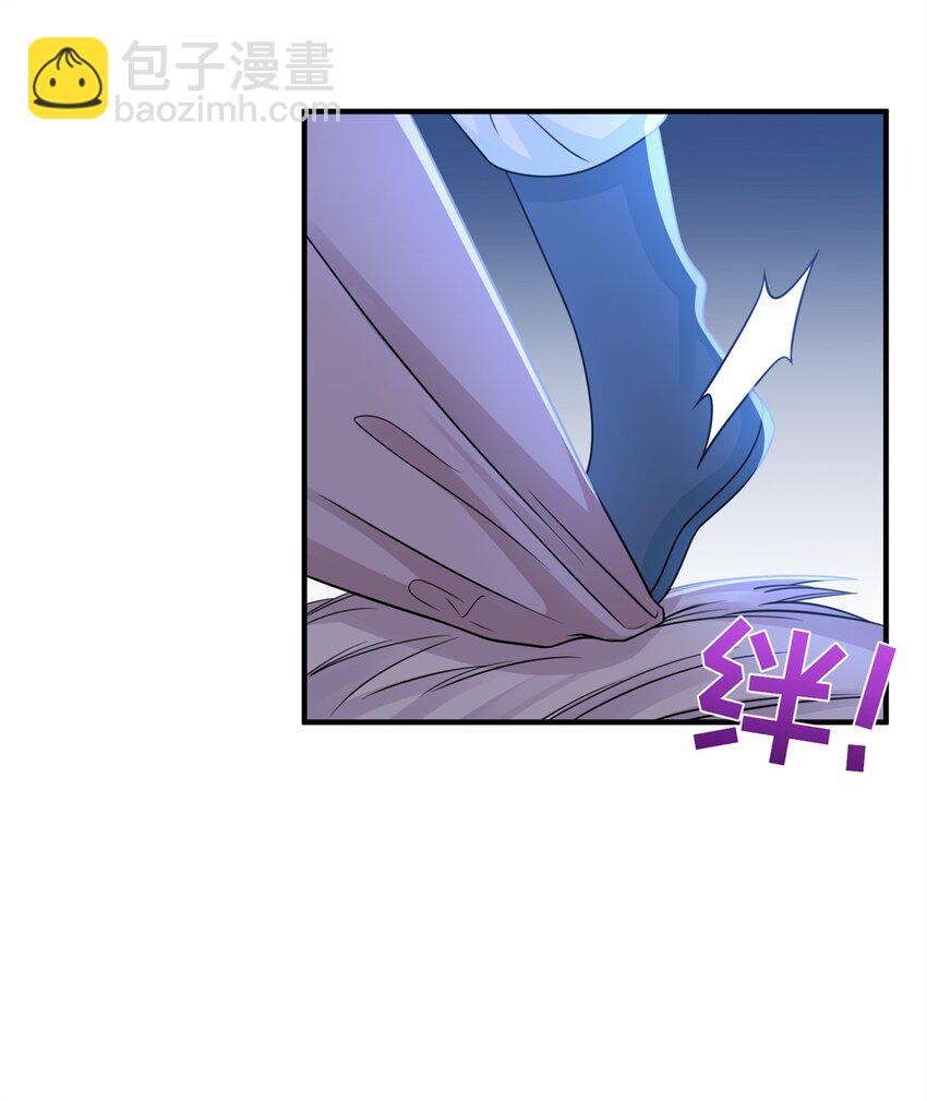 《萌妃七七》39 没控制住身体…… 第3页