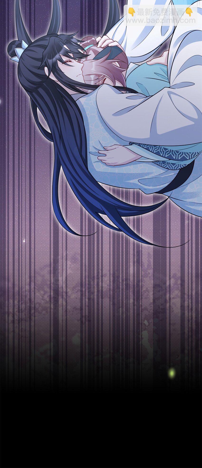 《萌妃七七》41 七七的弱点 第39页