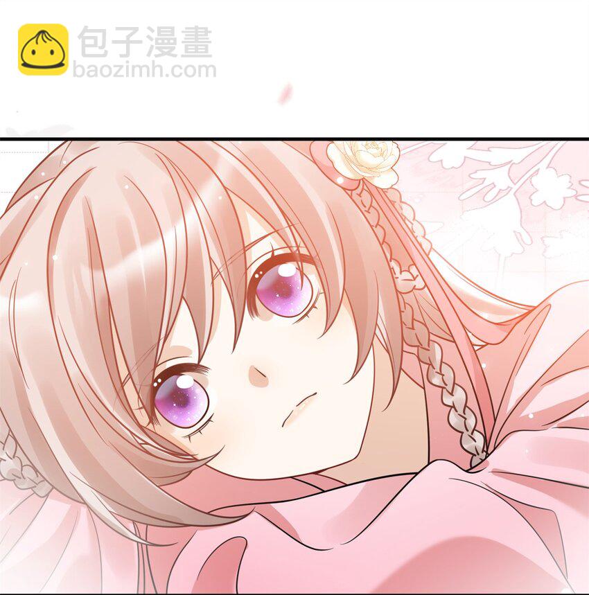 《萌妃七七》50 大结局订婚仪式 第37页