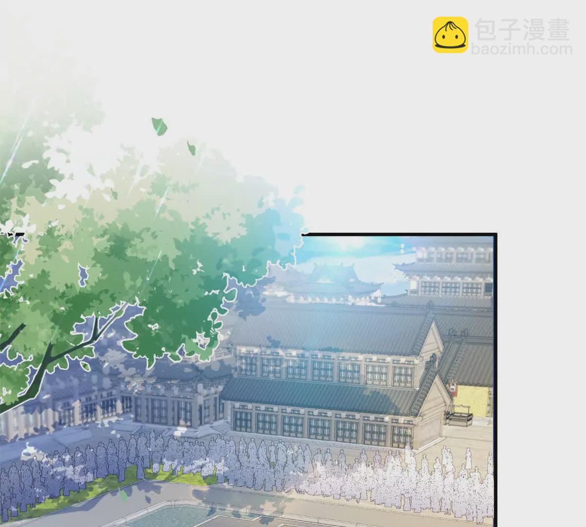 《萌妃七七》13 她！难道是！ 第19页