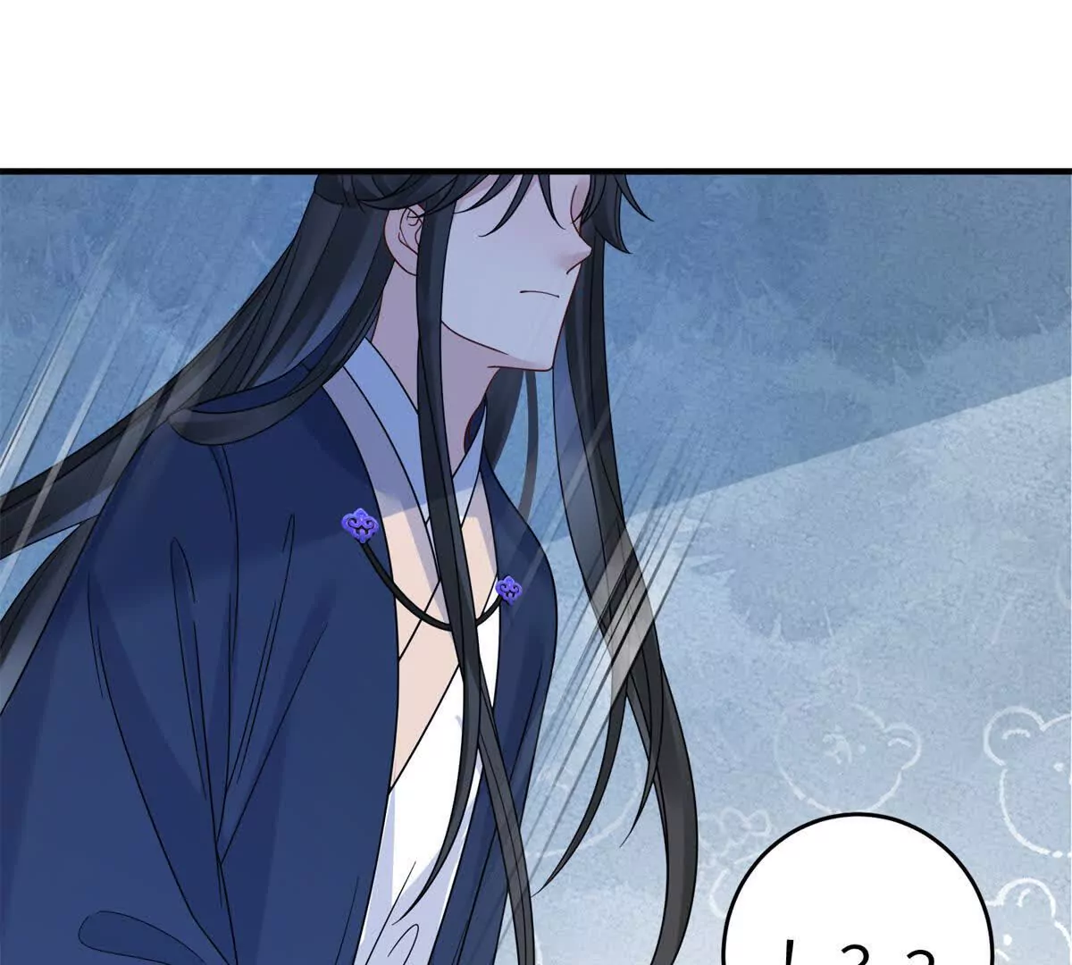 《萌妃七七》13 她！难道是！ 第35页