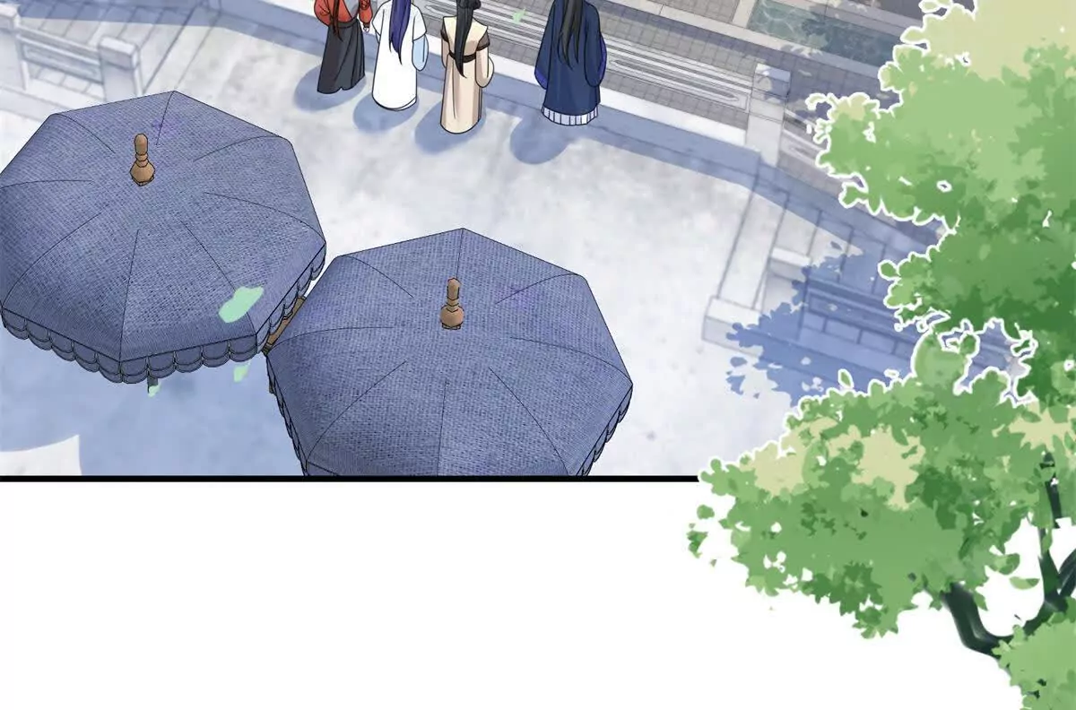 《萌妃七七》13 她！难道是！ 第38页