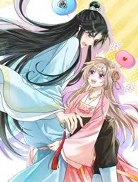 《萌妃七七》漫画封面图 - tl漫画