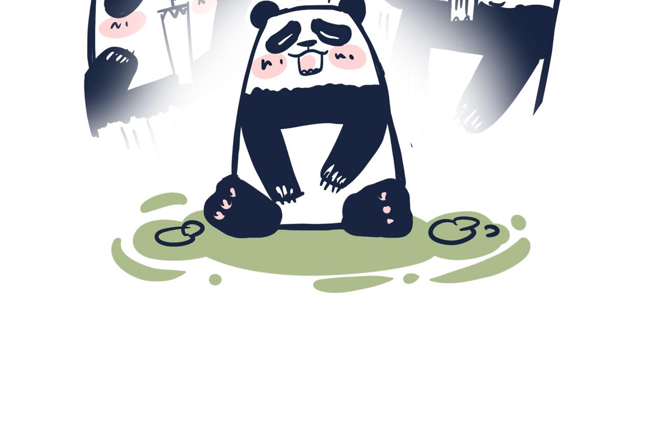《动物大涩会》熊孩子，你好！ 第34页