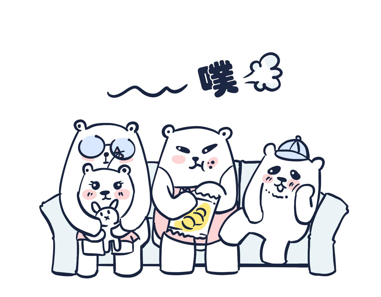 《动物大涩会》熊孩子，你好！ 第6页
