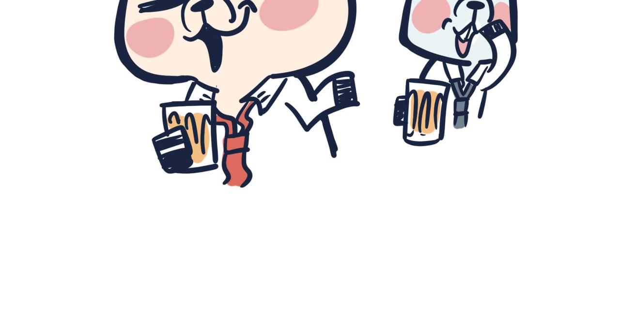 《动物大涩会》倒垃圾的大学问 第30页