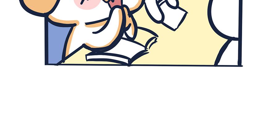 《动物大涩会》爱的魔力转圈圈 第19页