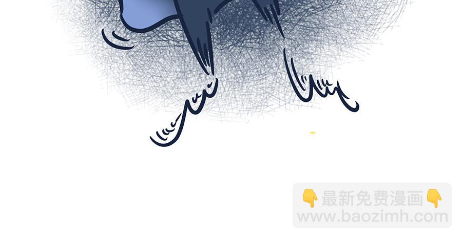 《动物大涩会》大夏天的糟心事儿（下） 第27页