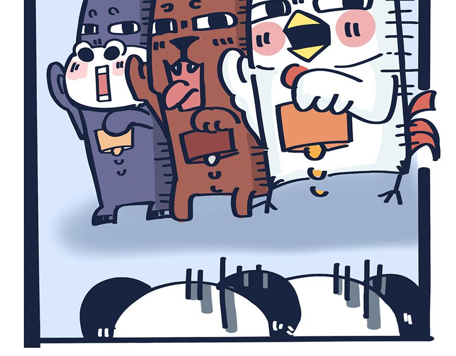 《动物大涩会》出门在国外 第25页