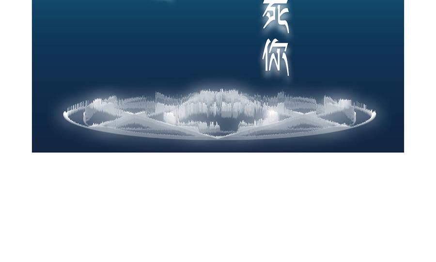 《动物大涩会》做爸妈不容易 第13页