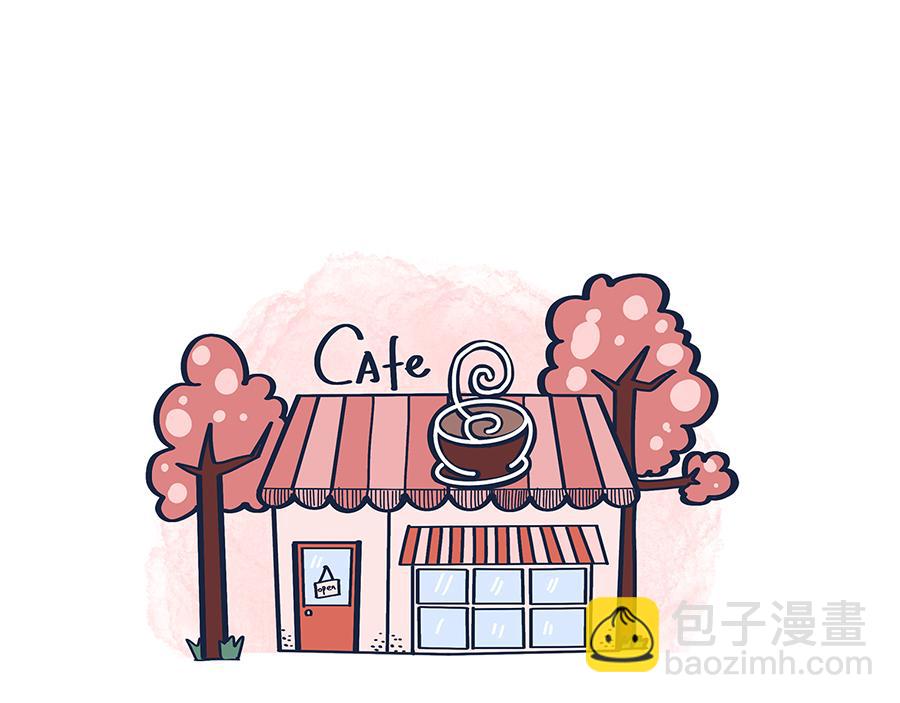 《动物大涩会》狠狠吃一顿&我不介意带走 第33页