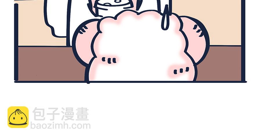 《动物大涩会》狠狠吃一顿&我不介意带走 第40页