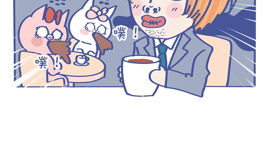 《动物大涩会》带口罩是美好的&关于动物森友会 第18页