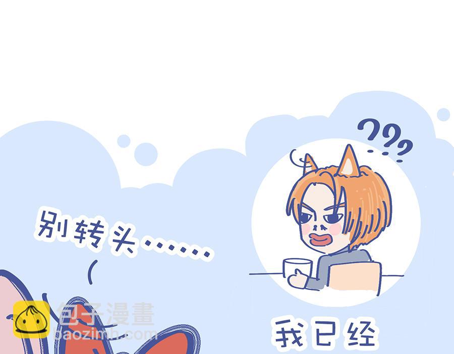 《动物大涩会》带口罩是美好的&关于动物森友会 第19页
