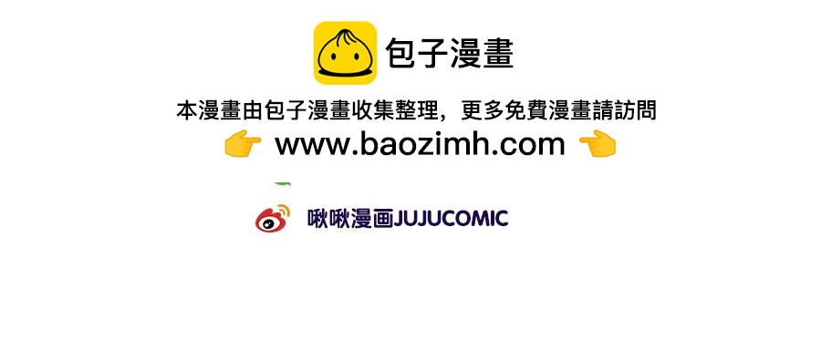 《动物大涩会》带口罩是美好的&关于动物森友会 第2页