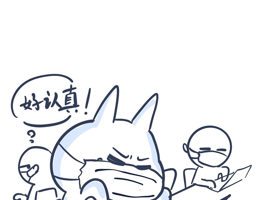 《动物大涩会》带口罩是美好的&关于动物森友会 第31页