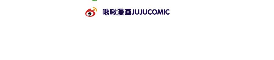《动物大涩会》带口罩是美好的&关于动物森友会 第36页