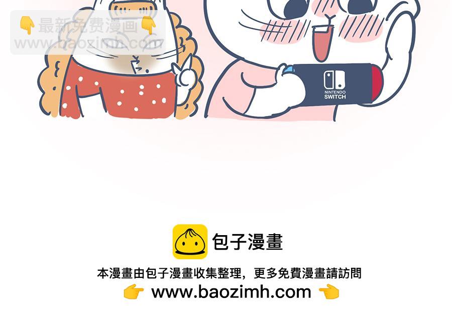《动物大涩会》带口罩是美好的&关于动物森友会 第50页