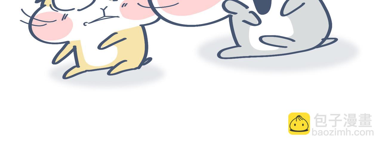 《动物大涩会》亲爱的，一起看剧吧！ 第22页