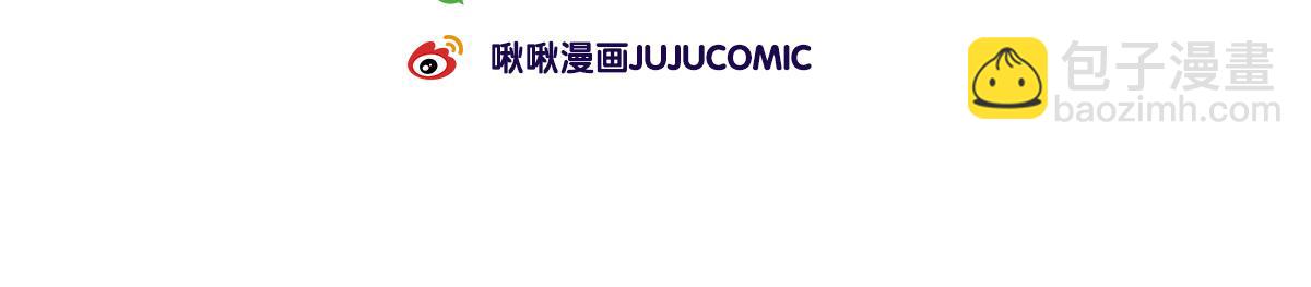 《动物大涩会》亲爱的，一起看剧吧！ 第28页