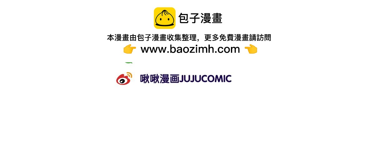 《动物大涩会》吃饭真是贵&烧菜有什么难的 第2页
