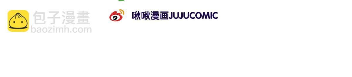《动物大涩会》好想去高级餐厅&妈妈养你一辈 第33页