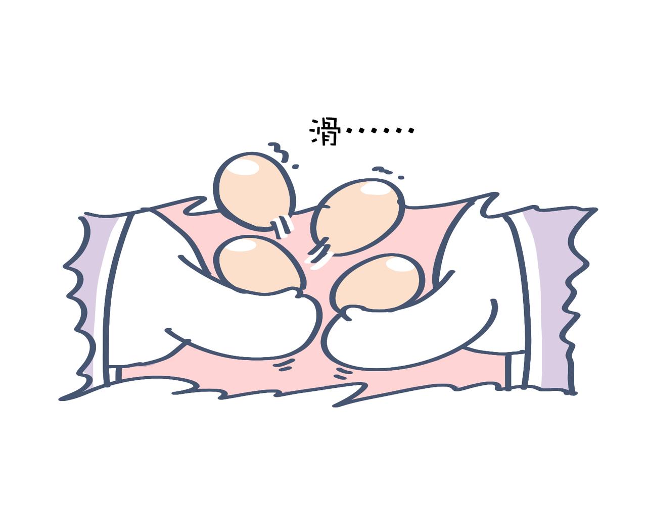 《动物大涩会》一起去爬山吗？&最近手滑…… 第29页