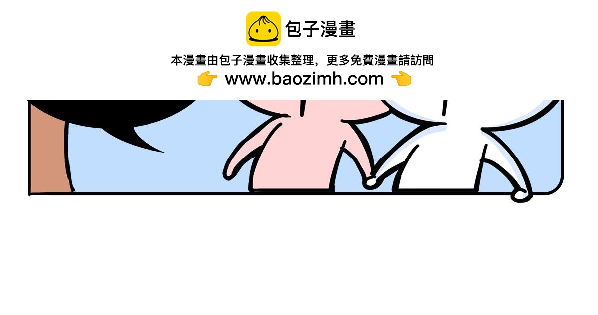 《动物大涩会》一个恐怖的故事&跟巴菲特炒股 第2页