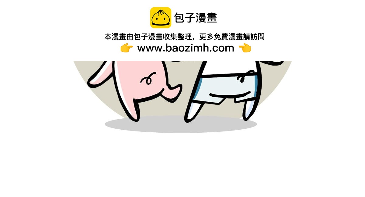 《动物大涩会》一个恐怖的故事&跟巴菲特炒股 第34页
