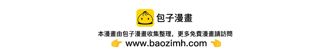 《动物大涩会》一个恐怖的故事&跟巴菲特炒股 第50页