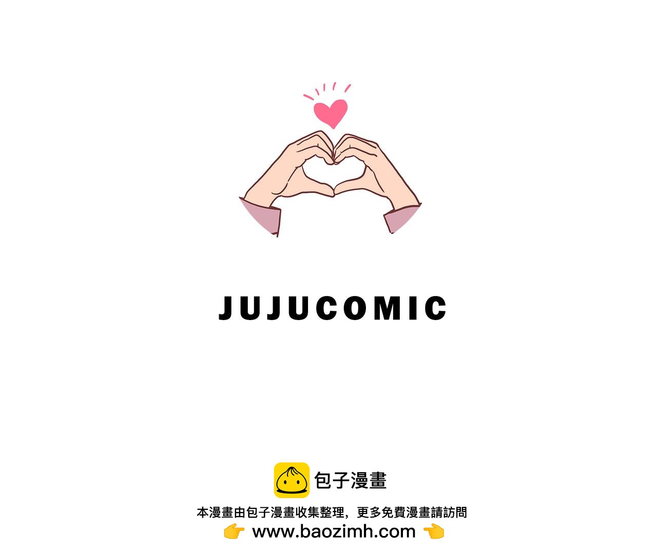 《动物大涩会》柔柔软软暖暖弹弹的新疆棉 第25页
