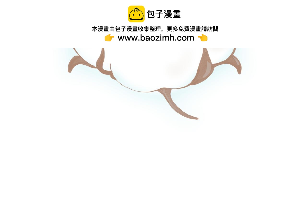 《动物大涩会》柔柔软软暖暖弹弹的新疆棉 第2页