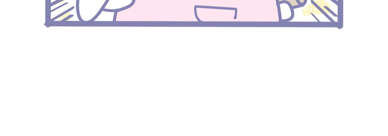 《动物大涩会》夏天的惩罚 第4页
