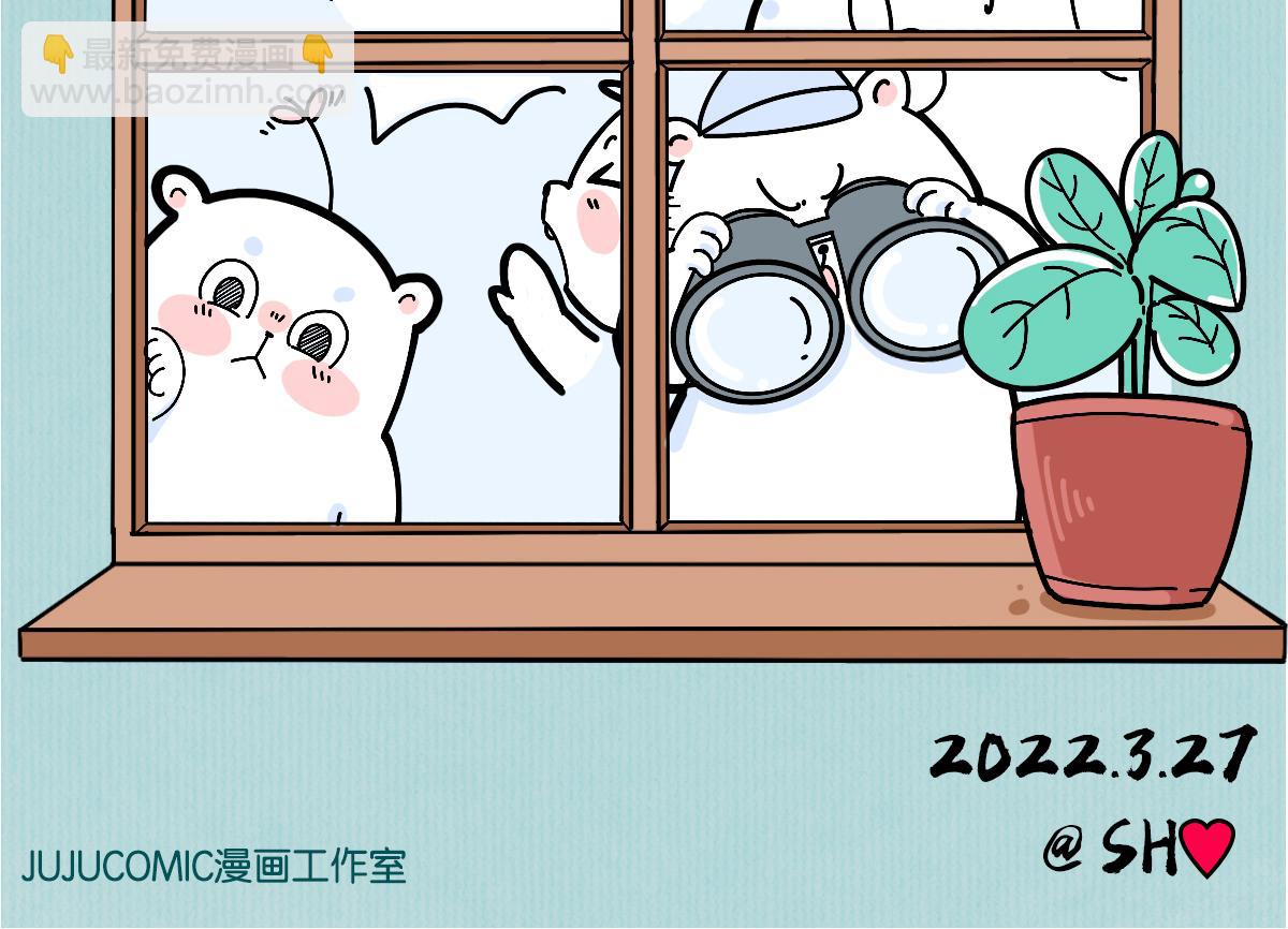 《动物大涩会》疫情下的生活，加油！ 第16页