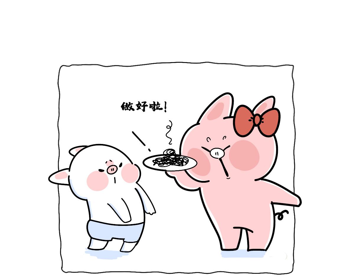 《动物大涩会》疫情下的生活，加油！ 第3页