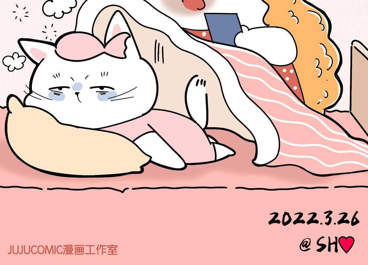 《动物大涩会》疫情下的生活，加油！ 第8页