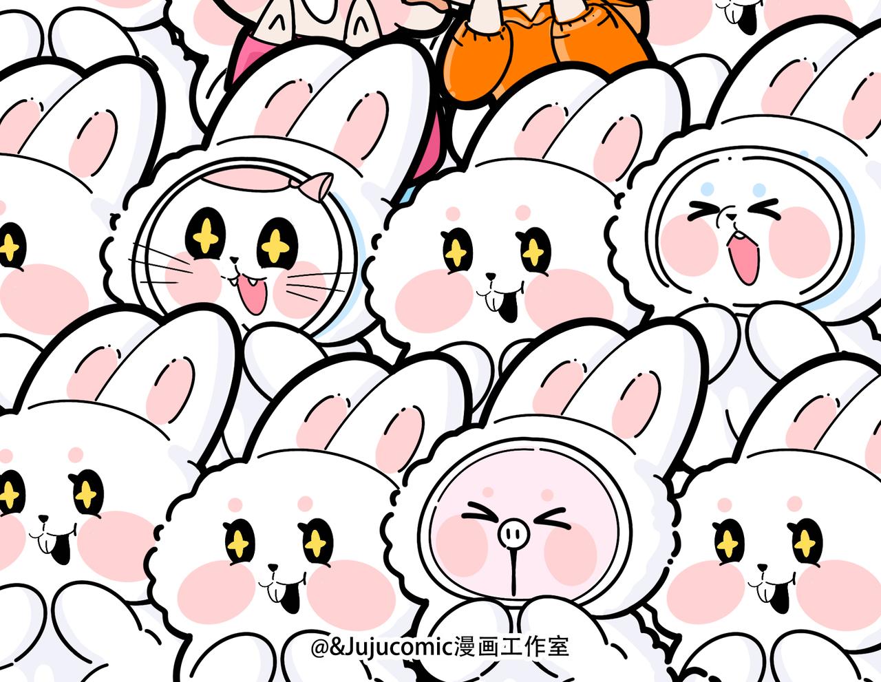 《动物大涩会》新年第一期，献上春节插画 第28页