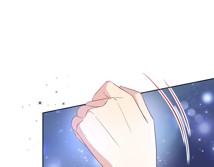 《我与吸血鬼偶像同居的日子》第3话什么情况？! 第36页