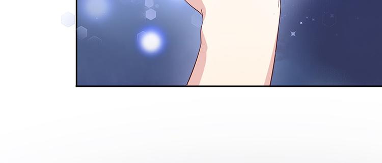 《我与吸血鬼偶像同居的日子》第3话什么情况？! 第37页