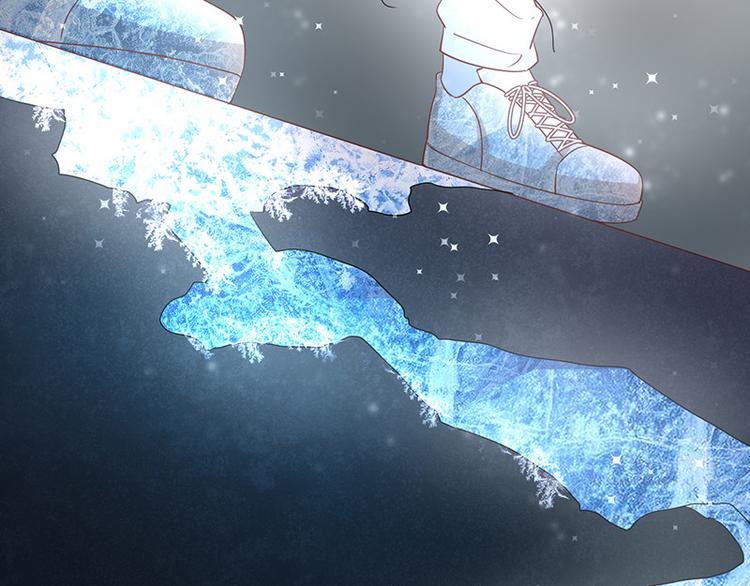 《我与吸血鬼偶像同居的日子》第3话什么情况？! 第42页