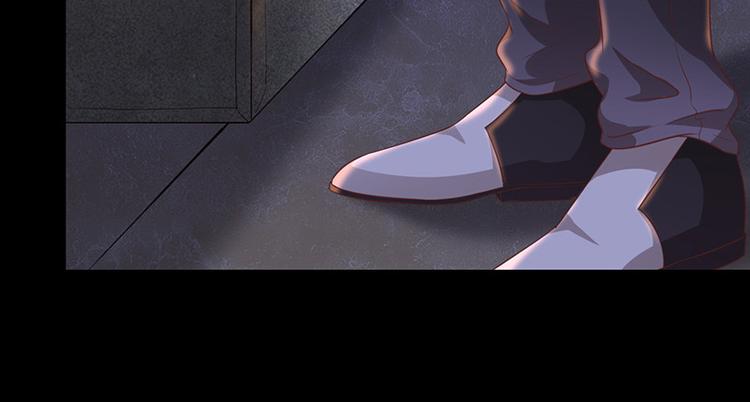 《我与吸血鬼偶像同居的日子》第6话她是我的猎物 第12页