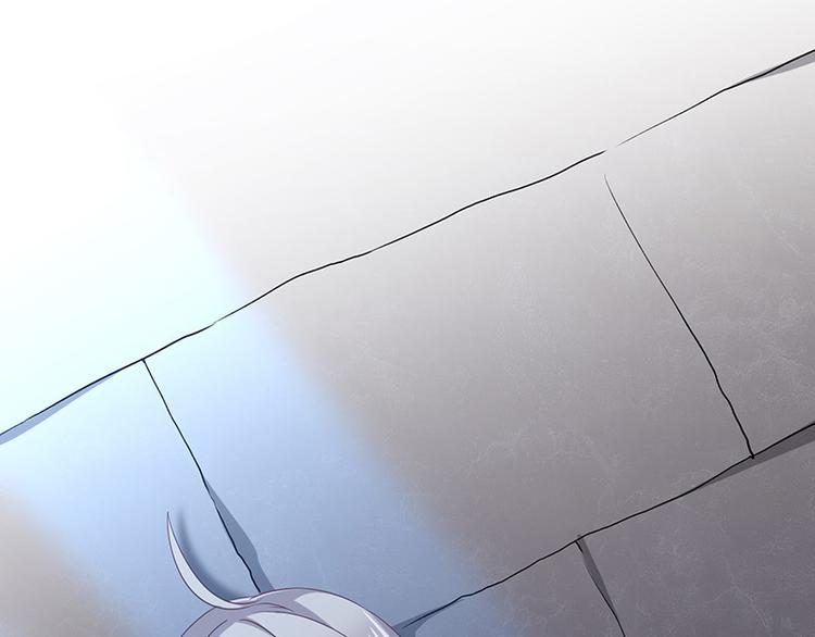 《我与吸血鬼偶像同居的日子》第5话鹿米卡的敌意 第25页