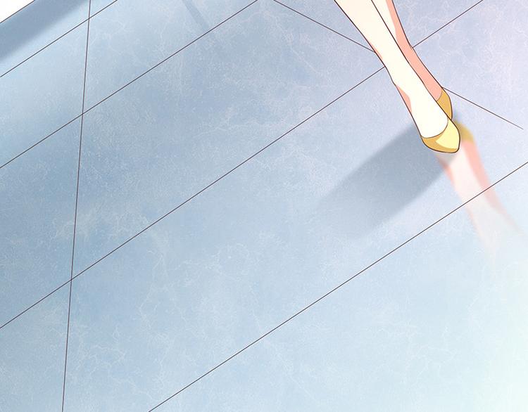 《我与吸血鬼偶像同居的日子》第4话被囚禁 第40页