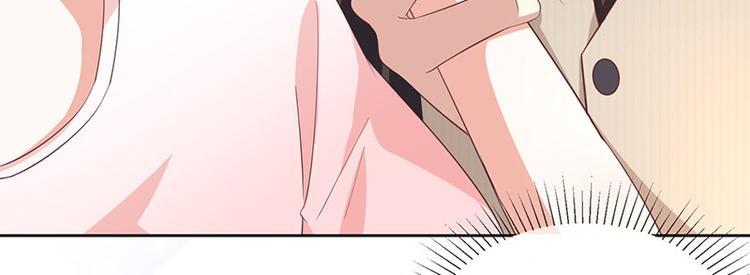《我与吸血鬼偶像同居的日子》第7话让我吸她的血 第33页