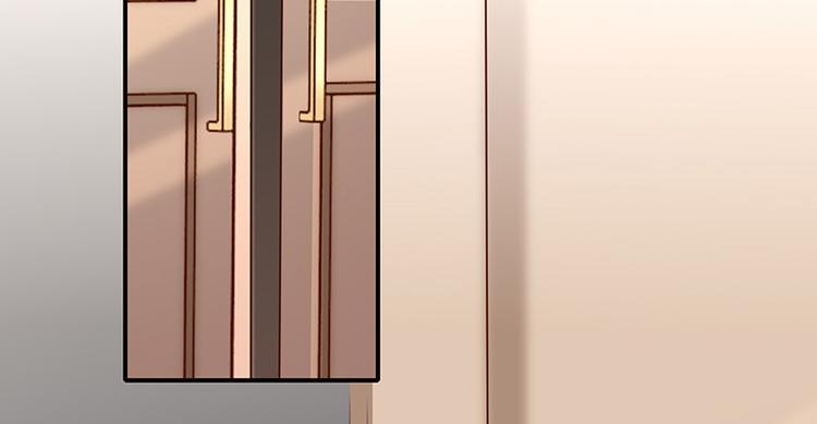 《我与吸血鬼偶像同居的日子》第13话被吸血的女人 第42页